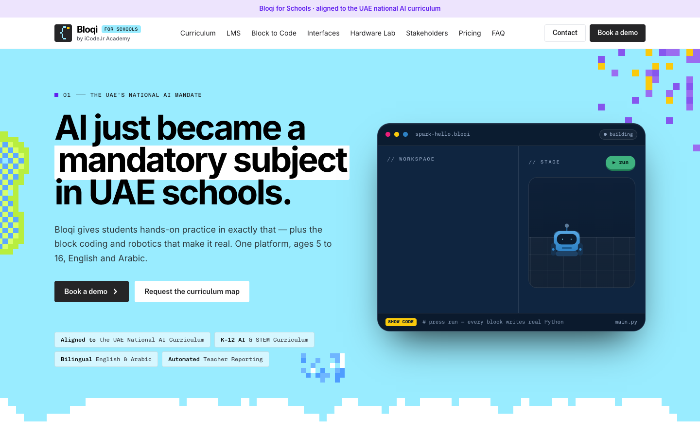 Screenshot of Bloqi