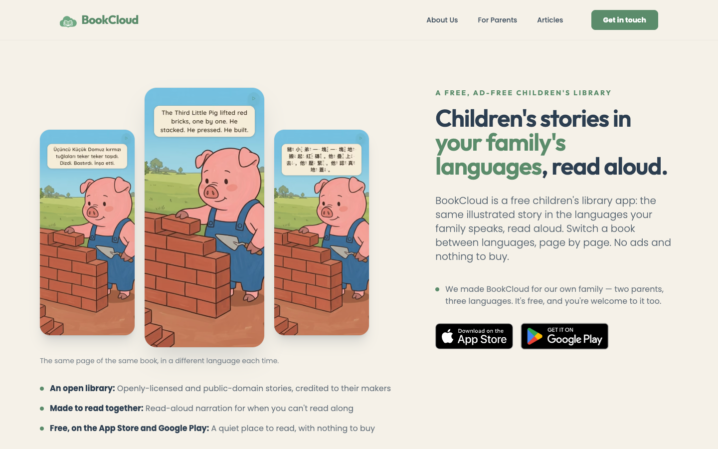 Screenshot of BookCloud Multilingual Children’s Library