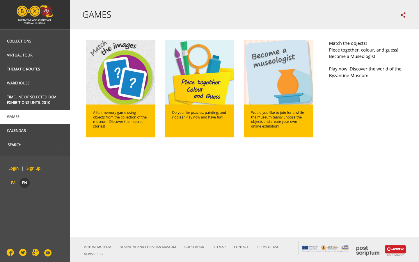 Screenshot of Byzantine and Christian Museum Games