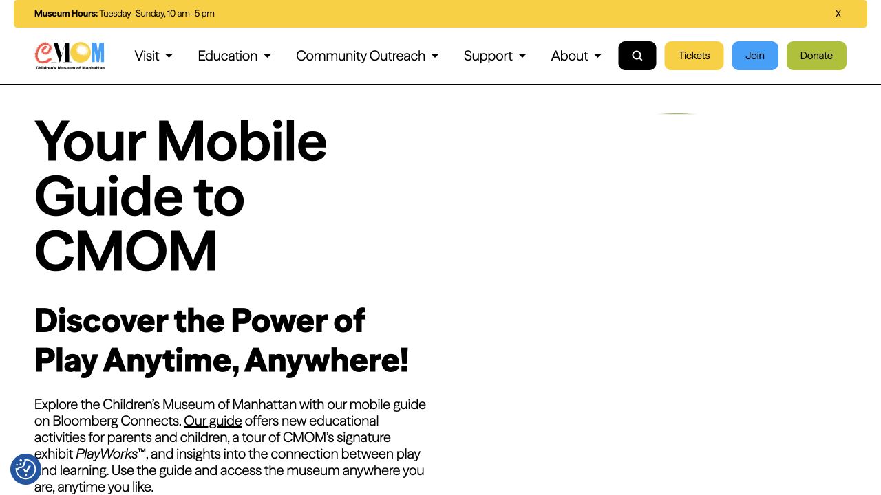 Screenshot of Children’s Museum of Manhattan Mobile Guide