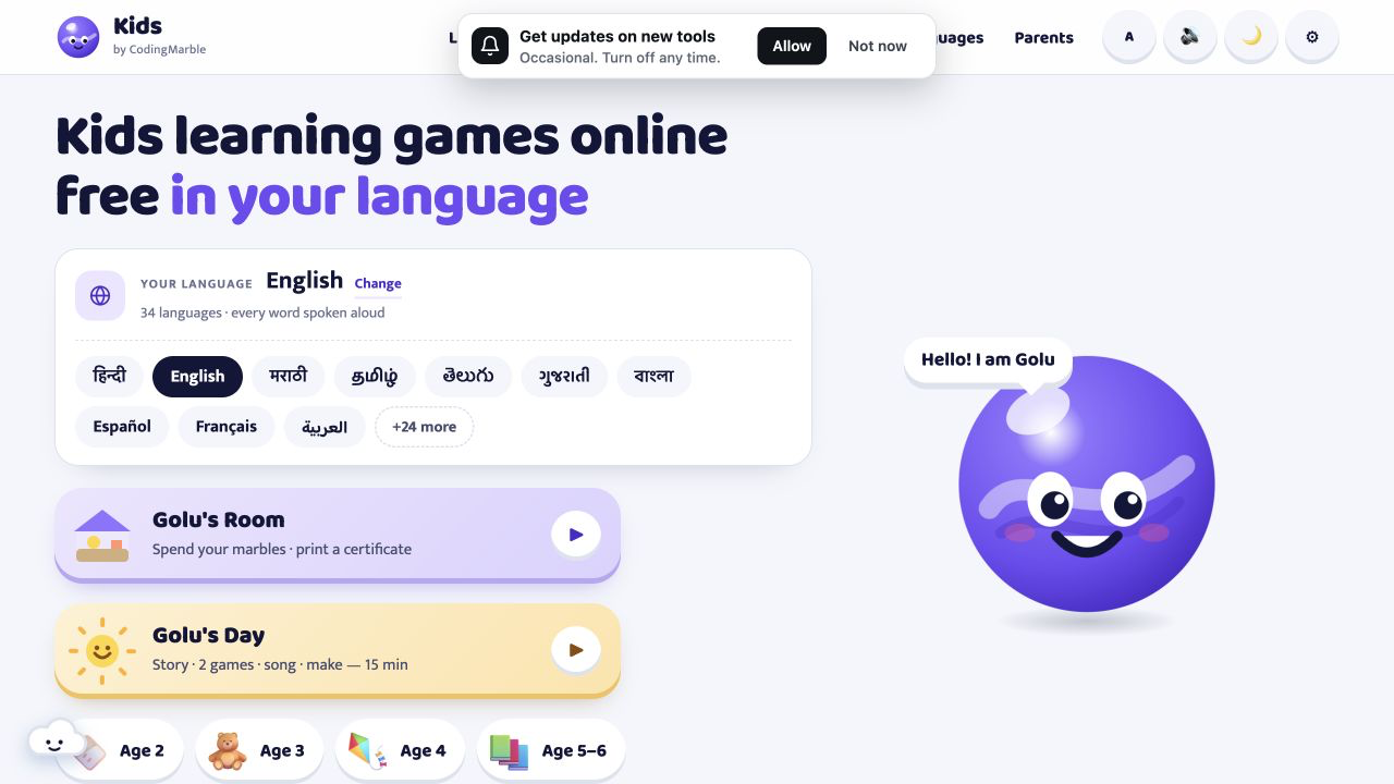 Screenshot of CodingMarble Kids
