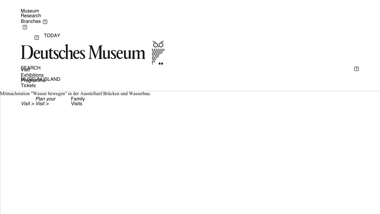 Screenshot of Deutsches Museum Family Visits