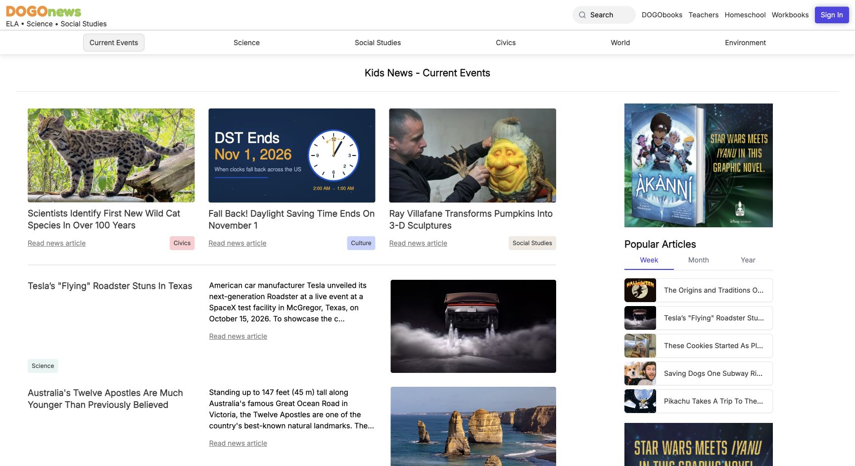 Screenshot of DOGO News