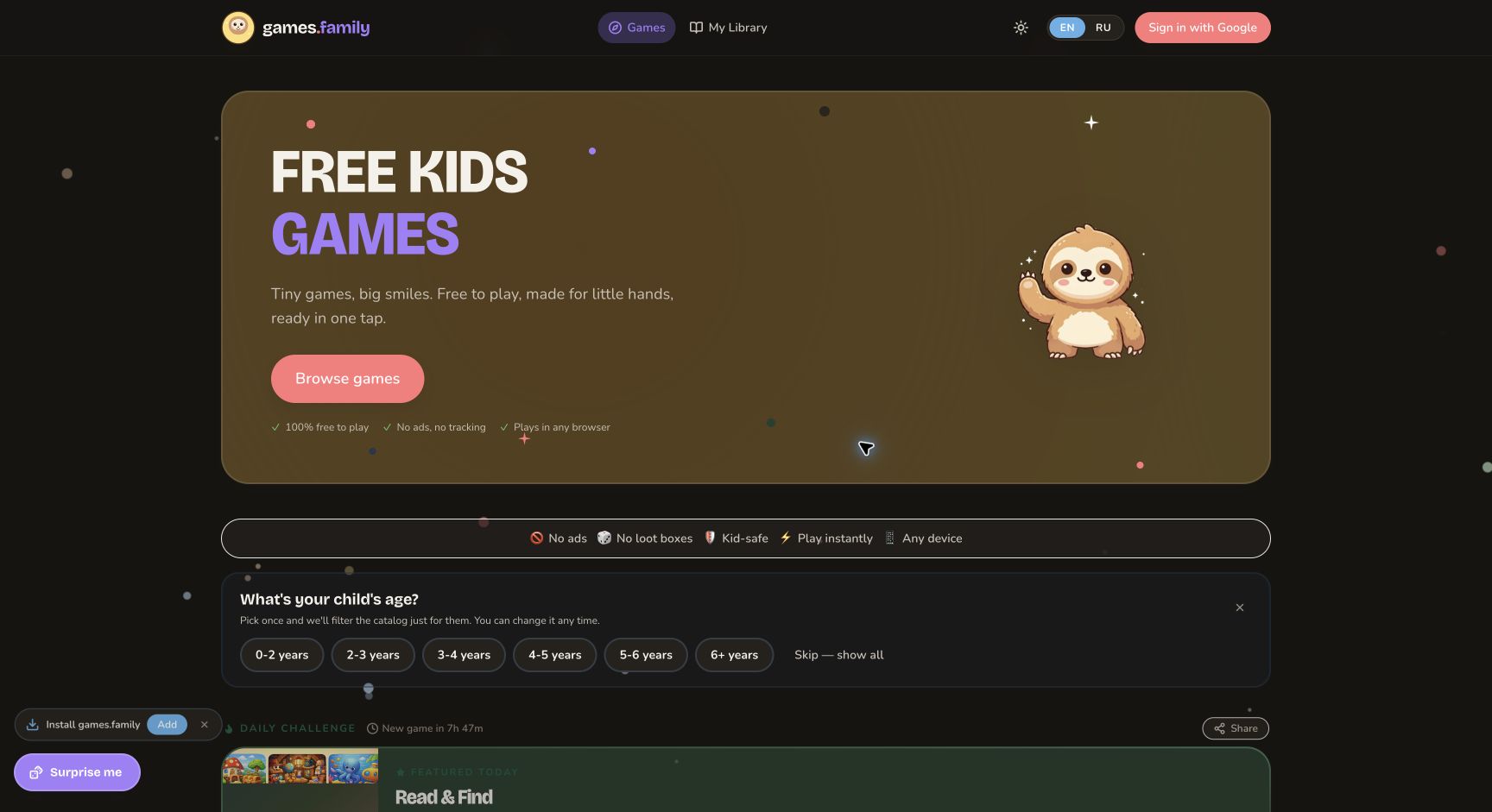 Screenshot of games.family