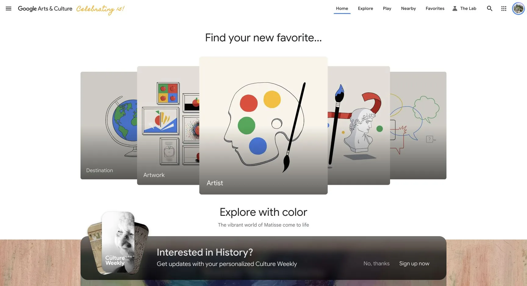 Screenshot of {resource.name}