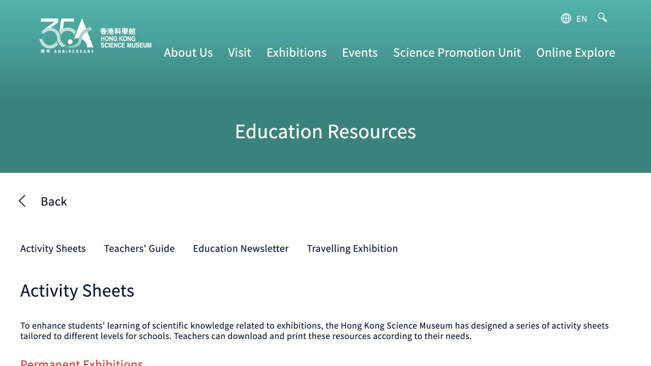 Screenshot of Hong Kong Science Museum Education Resources