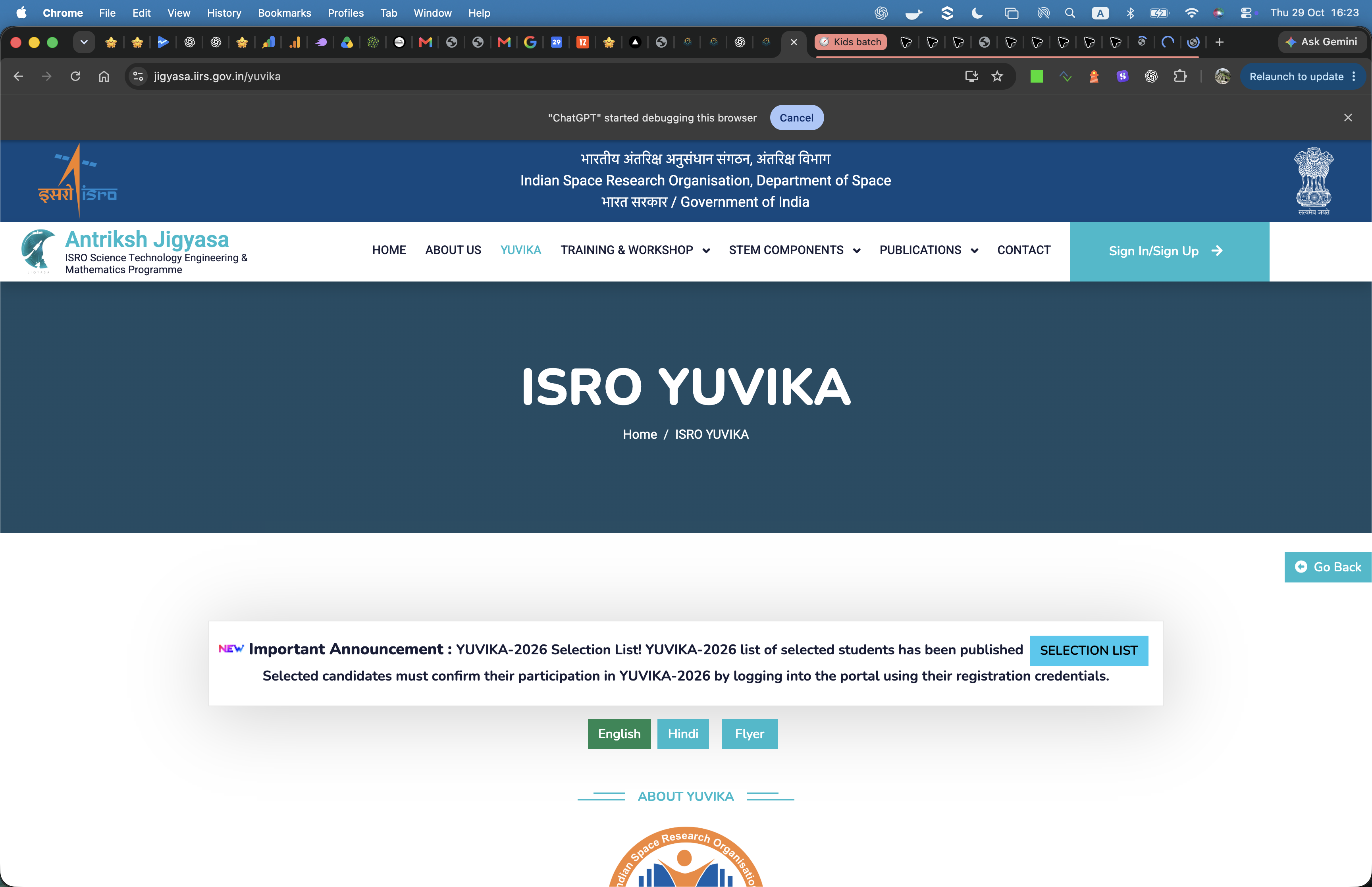 Screenshot of ISRO YUVIKA Young Scientist Programme