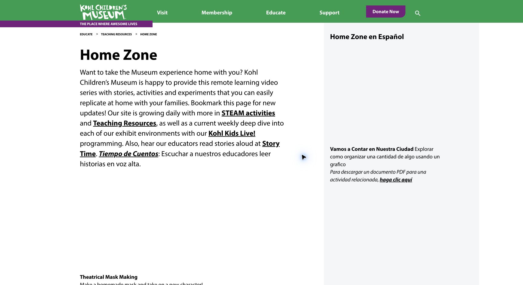 Screenshot of Kohl Children's Museum Home Zone
