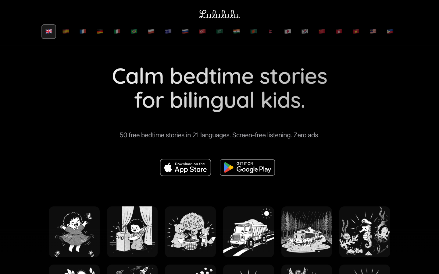 Screenshot of Lulululu