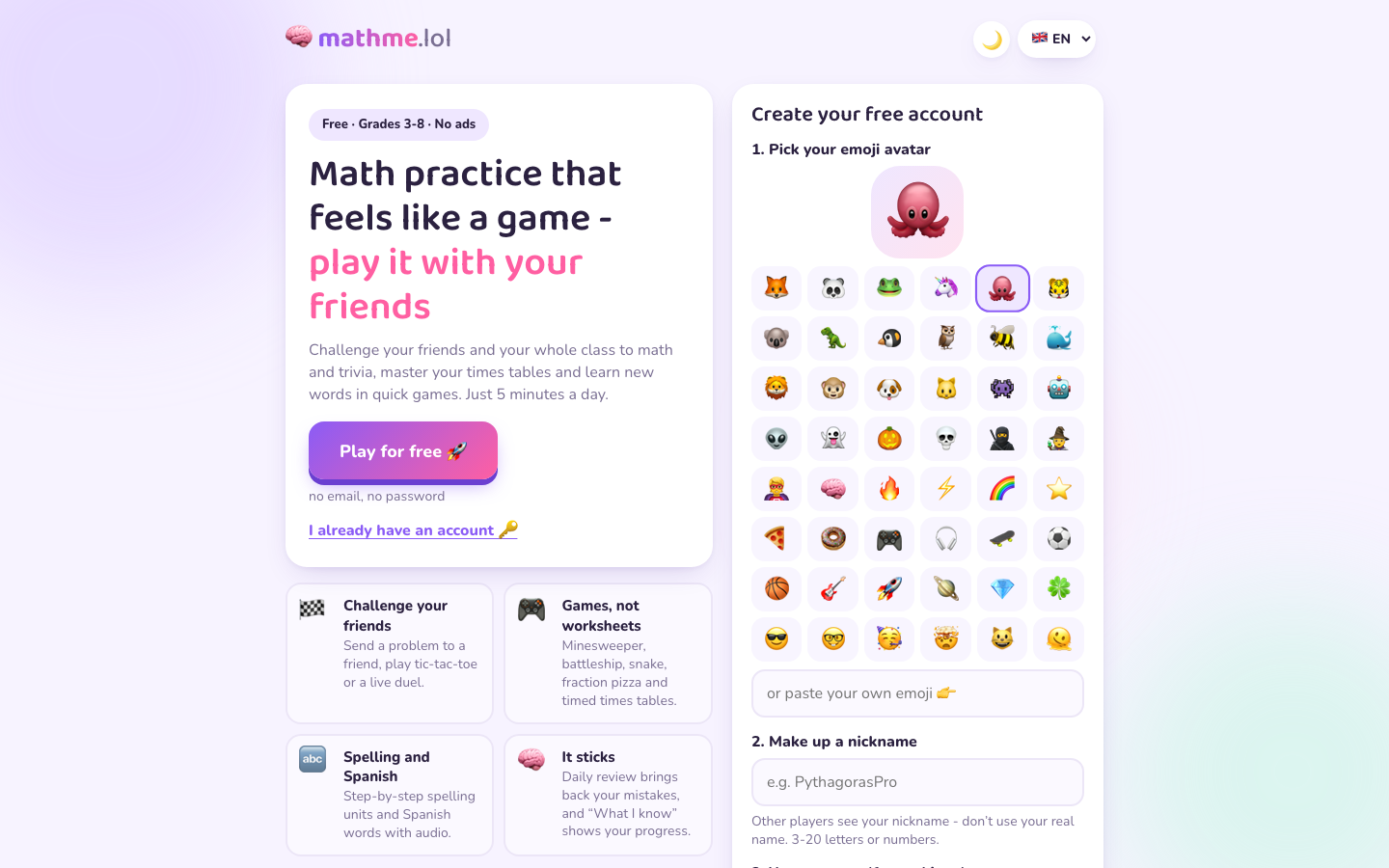 Screenshot of mathme.lol