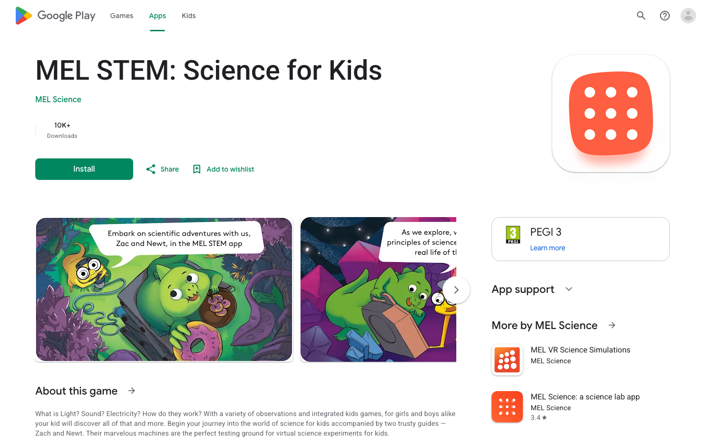 Screenshot of MEL STEM