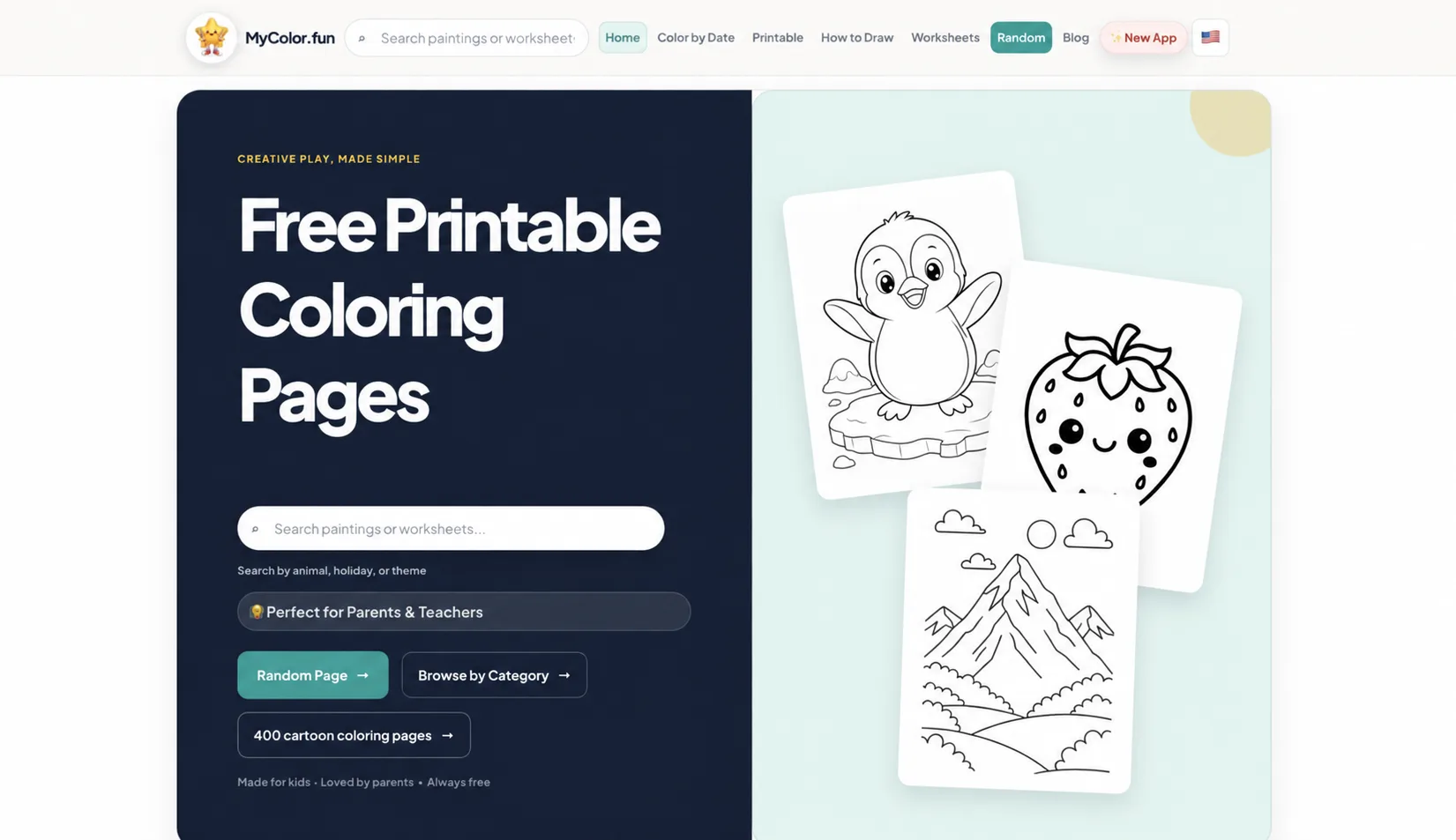 Screenshot of {resource.name}