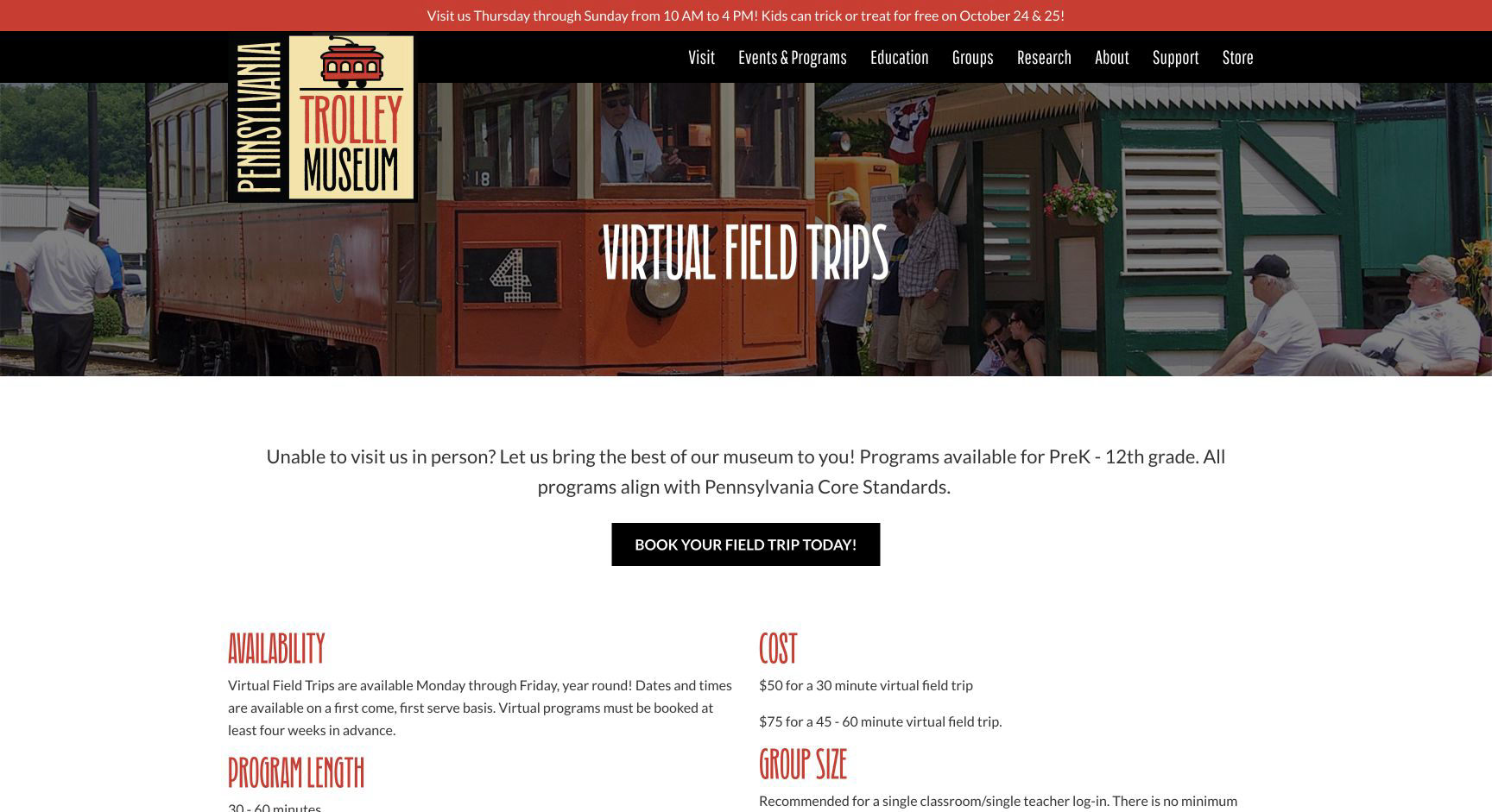 Screenshot of Pennsylvania Trolley Museum Virtual Field Trips