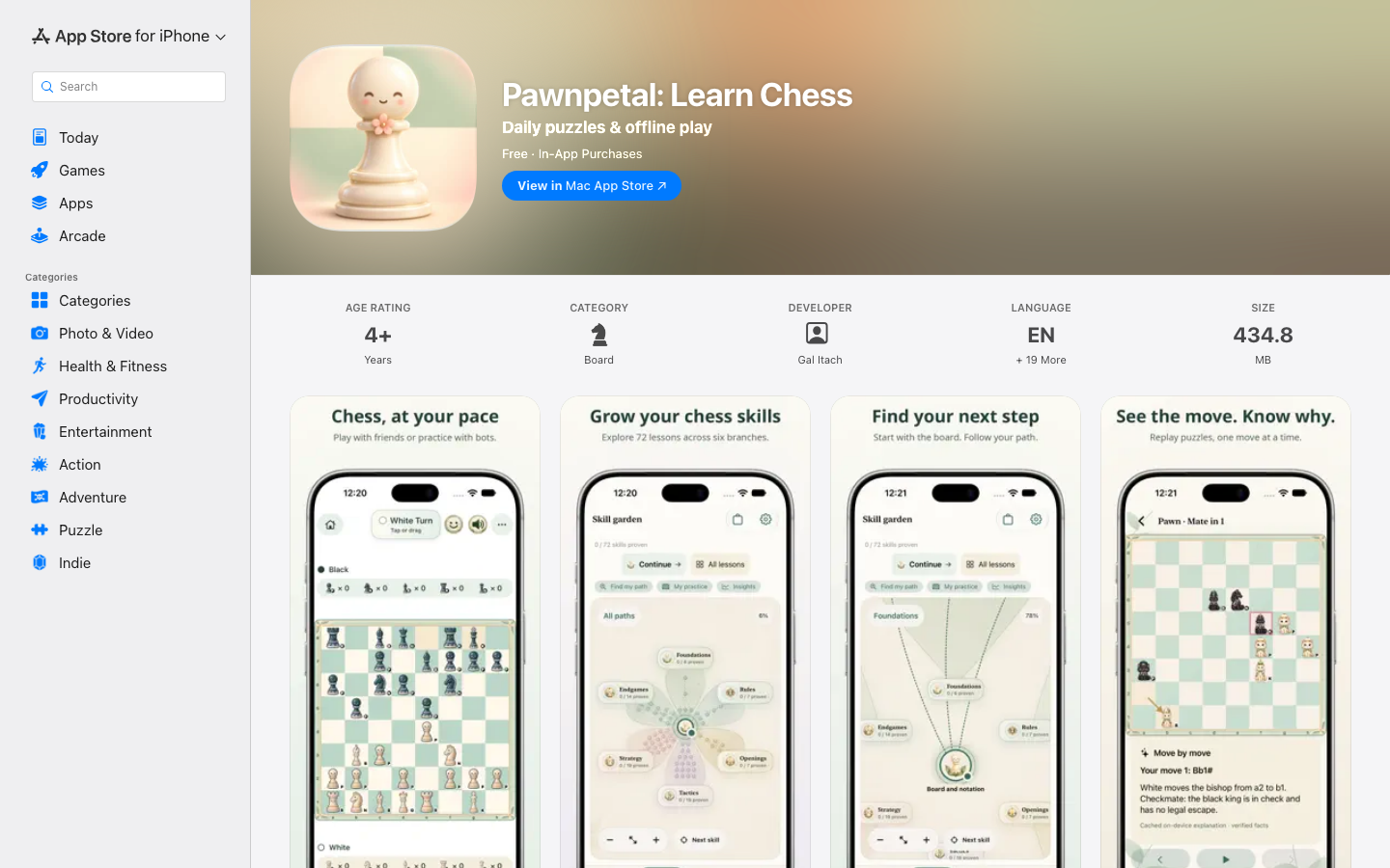 Screenshot of Pawnpetal