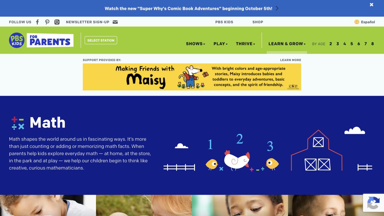 Screenshot of PBS KIDS Developing Math Skills
