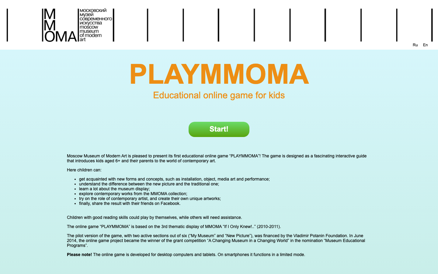 Screenshot of PlayMMOMA