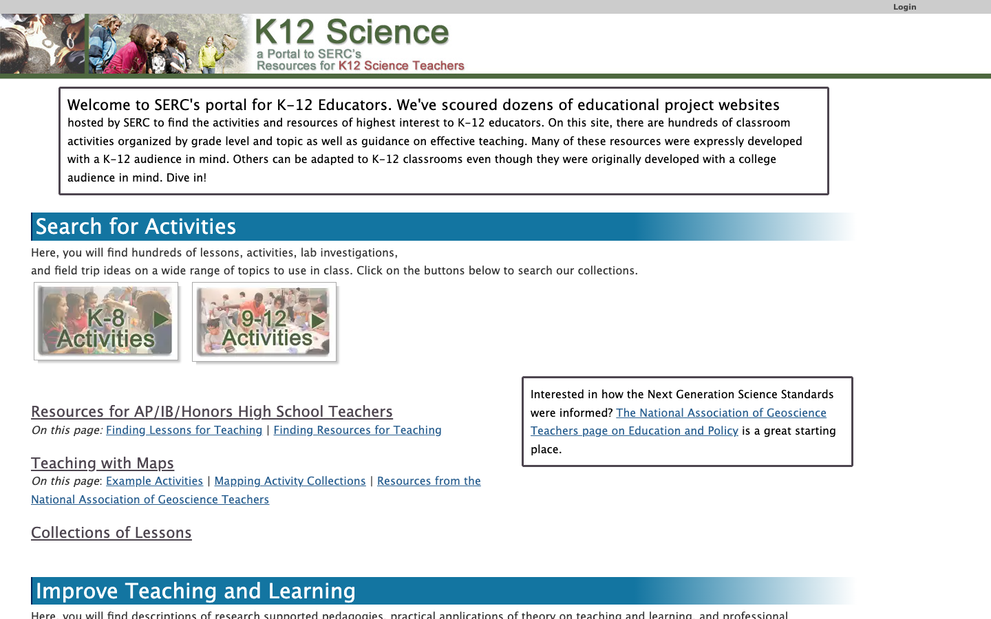 Screenshot of SERC K–12