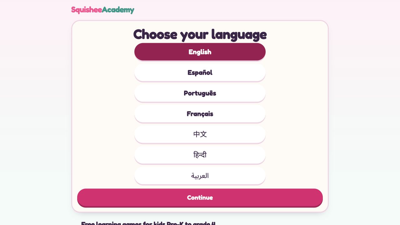 Screenshot of Squishee Academy