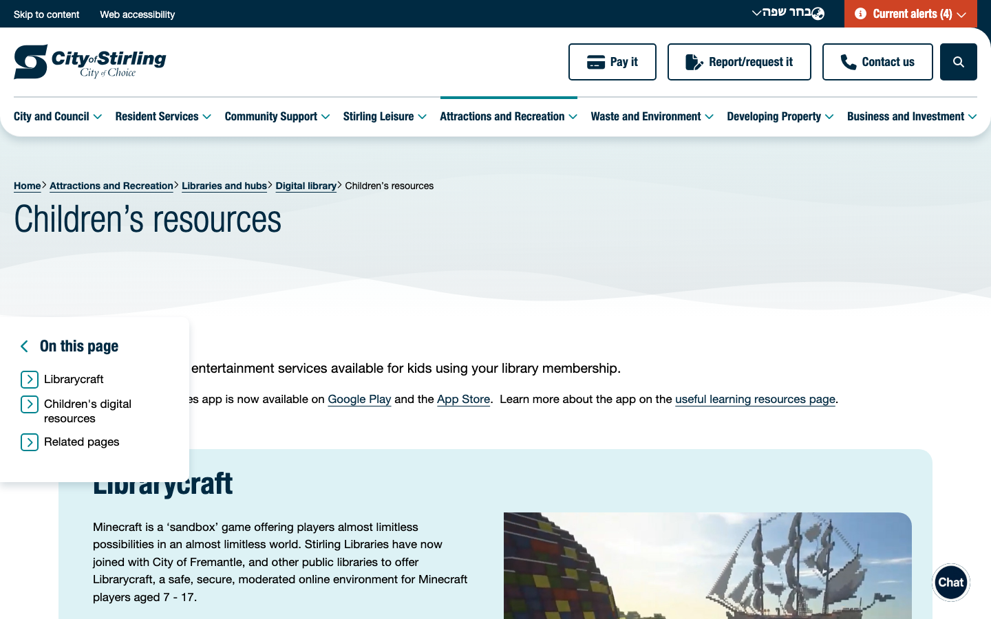 Screenshot of Stirling Libraries Children’s Digital Resources