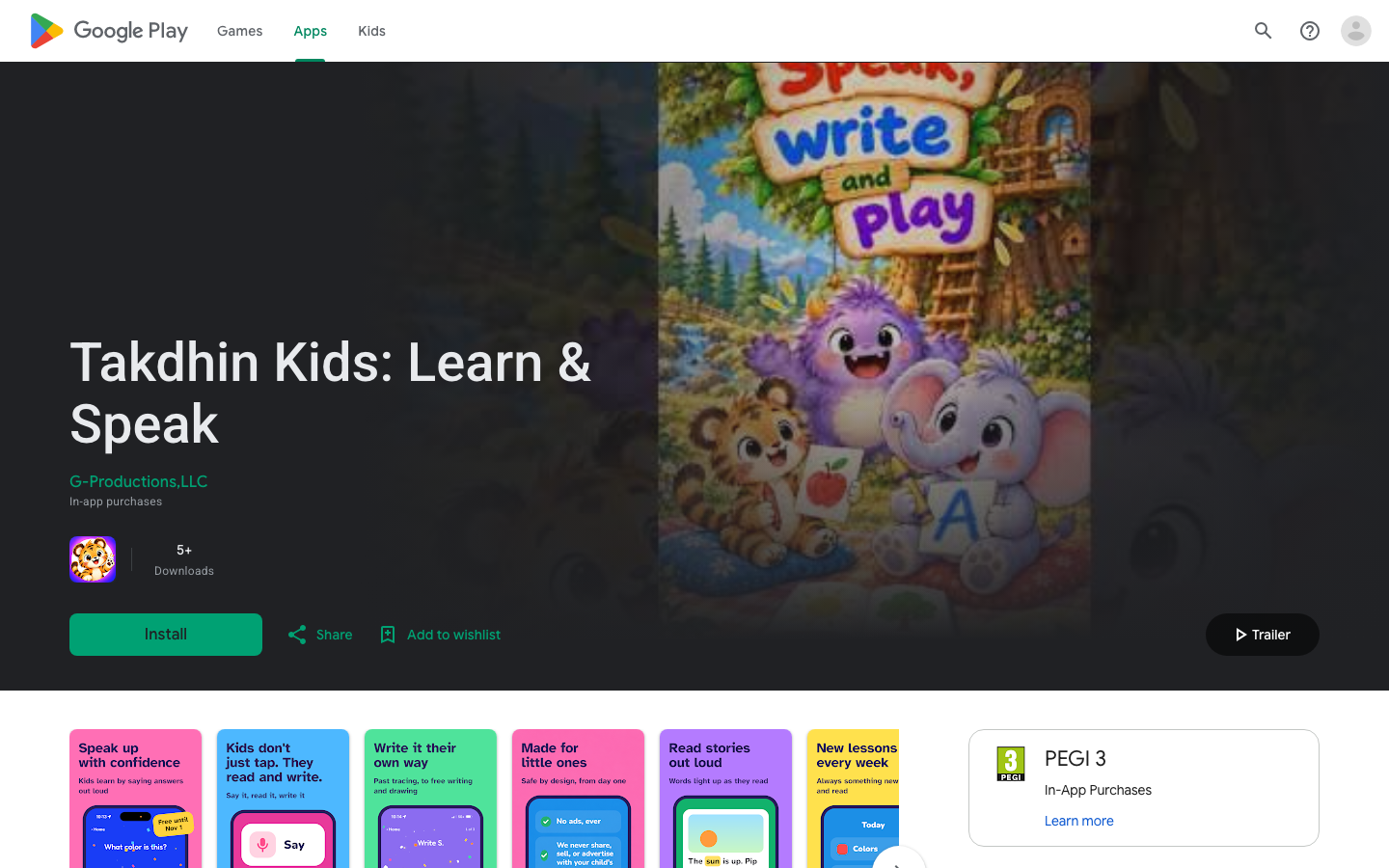 Screenshot of Takdhin Kids