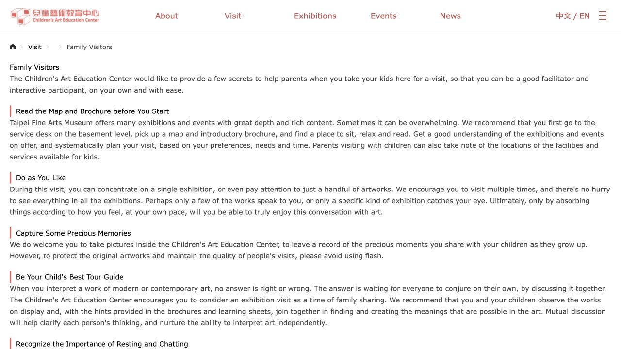 Screenshot of Taipei Fine Arts Museum Family Visitors
